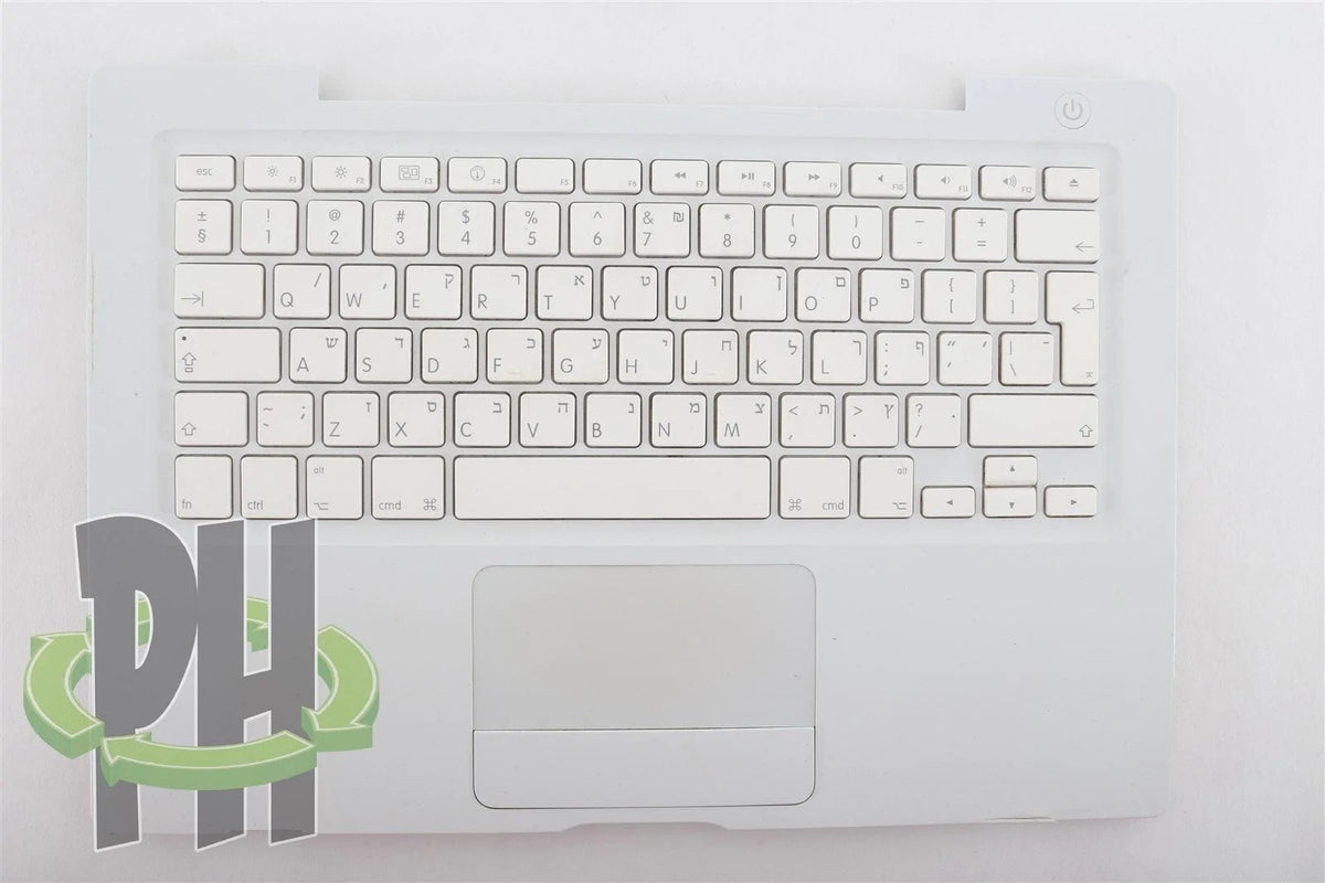 13&quot; MacBook Top Case Keyboard Track Pad A1181 International Israeli - (HB)