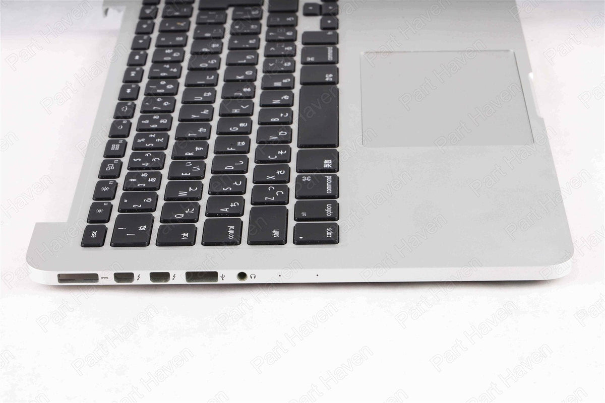 13&quot; Macbook Pro Retina A1425 Late 2012 || Japanese Keyboard Trackpad &amp; Battery