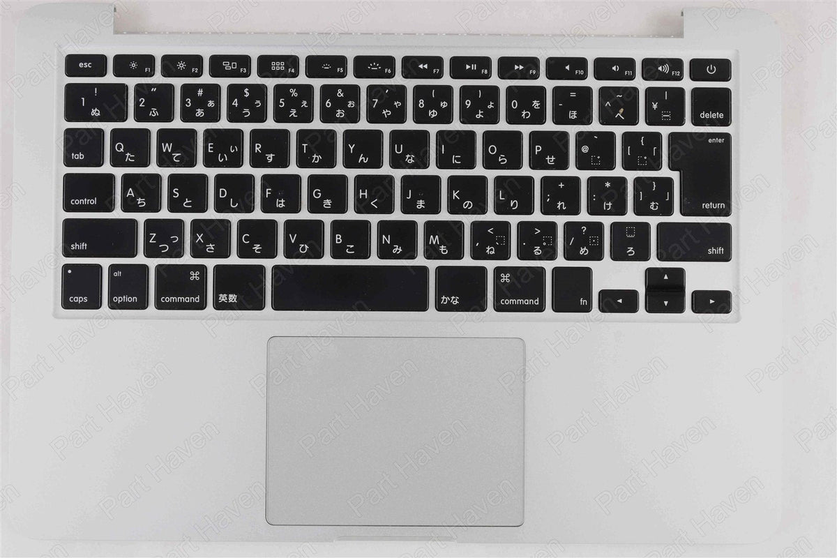 13&quot; Macbook Pro Retina A1425 Late 2012 || Japanese Keyboard Trackpad &amp; Battery