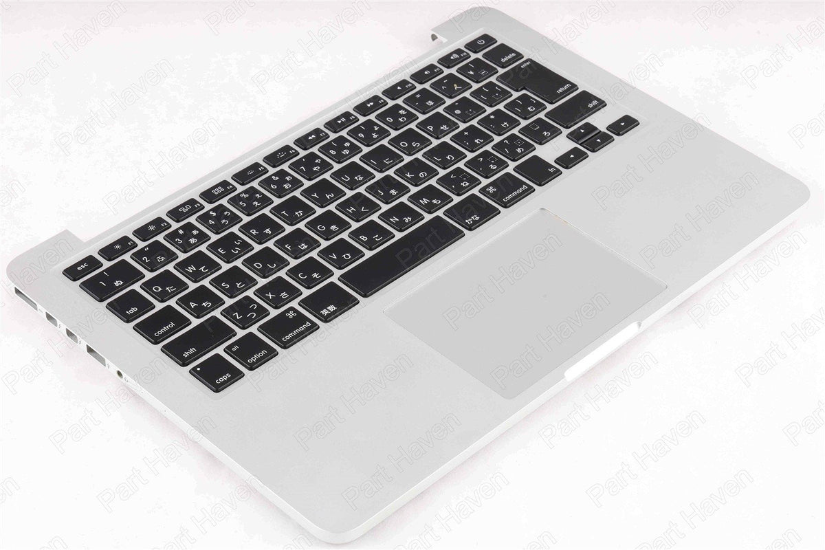 13&quot; Macbook Pro Retina A1425 Late 2012 || Japanese Keyboard Trackpad &amp; Battery